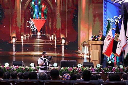 چراغ هجدهمین فیلم مقاومت روشن شد